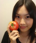 Fukunaga Marika