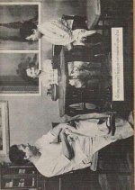 See Pan Din Thai Drama(1961) photo