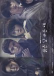 Children of Nobody korean drama review