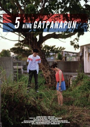 5 Ning Gatpanapun (2012) poster