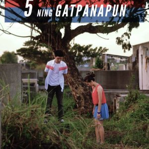 5 Ning Gatpanapun (2012)
