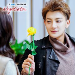 Negotiator Chinese Drama photo