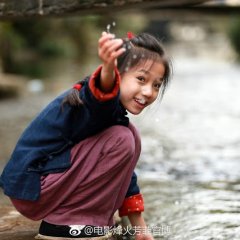 The Chinese Widow Chinese Movie photo