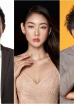 Leader's Romance Korean TV Program photo