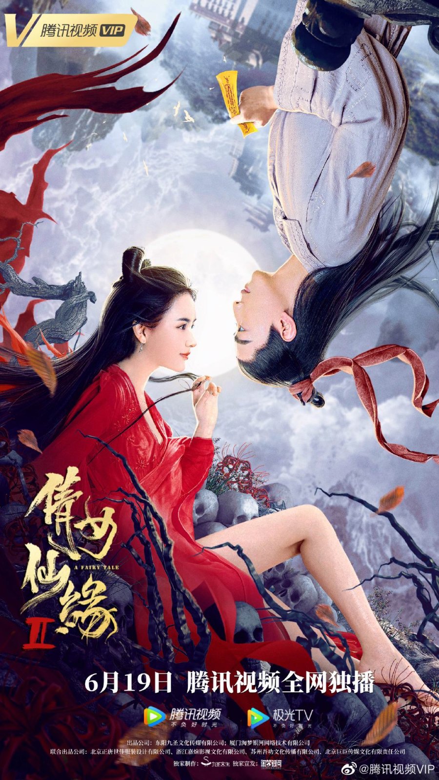 2021-c-drama-channels-created-licensed-chinese-dramas-viki-discussions