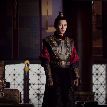 Nirvana in Fire 2: The Wind Blows in Chang Lin (2017)