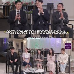 The Penthouse Season 3: Hidden Room - The Beginning of the End Korean Drama photo
