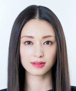 Kuriyama Chiaki Fotoğraf