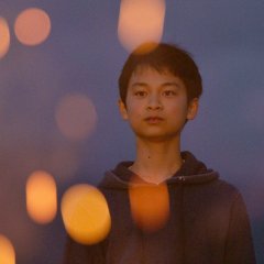 Ainu Mosir Japanese Movie photo