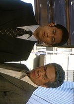 Keishicho Kanshikihan 19: Rojo Satsugai no Himitsu o Nigiru Ramen Suki no Kurumaisu Shonen Japanese Drama photo