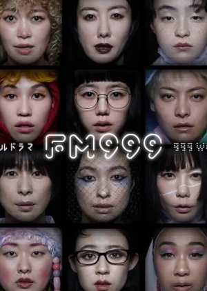 FM999: 999 Women's Songs (2021) poster
