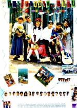 Skirts & Shorts 2 Thai Movie photo