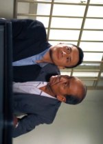 Torishirabeshitsu 7: Hitozuma o Shosatsu Shita Kagakusha no Reiketsu na Jonetsu Japanese Drama photo