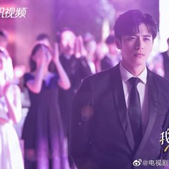 Young and Beautiful Chinese Drama photo