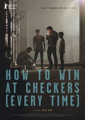How to Win at Checkers (Every Time) (2015) poster