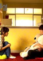 Drama Special Season 2: Terminal Korean Drama photo