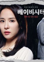 Babysitter Korean Drama photo