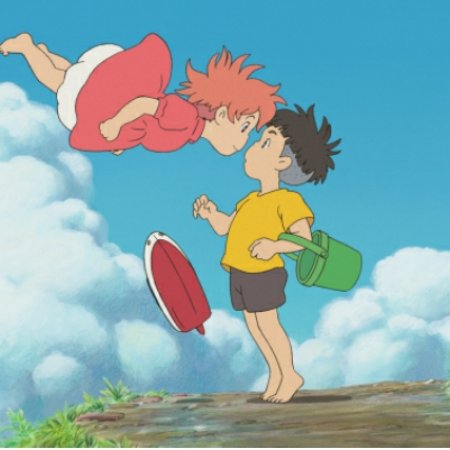 Kamisama no Boto  (2013)