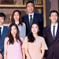 Memory Korean Drama photo