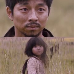 The Suspect Korean Movie photo