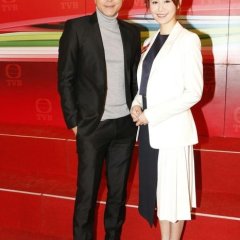 Two Steps from Heaven Hong Kong Drama photo