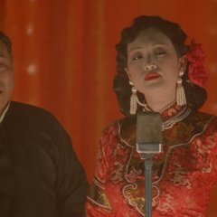 Shanghai Triad Chinese Movie photo