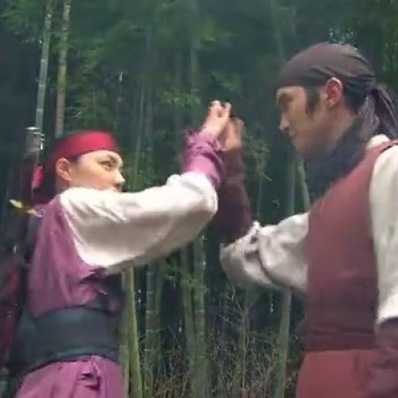 Legend of Hyang Dan (2007)