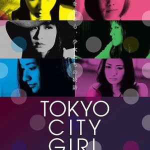 Tokyo City Girl (2015)