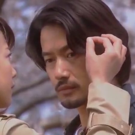 Kamisama no Boto  (2013)