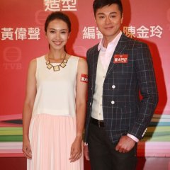 K9 Cop Hong Kong Drama photo