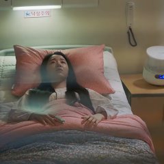 Still 17 Korean Drama photo