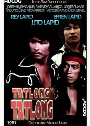 Tatlong Baraha (1981) poster