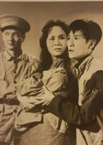 The Haunted Temple Hong Kong Movie photo