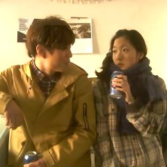 Hi Bye Korean Movie photo