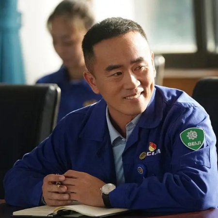 Da Bo Yi (2022)