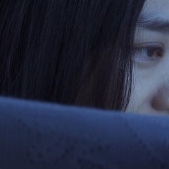 Kotoko Japanese Movie photo