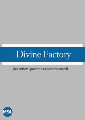 Divine Factory (2022) poster
