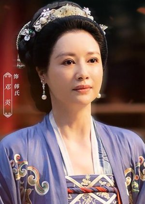 Madam Han | Yan Yu Fu