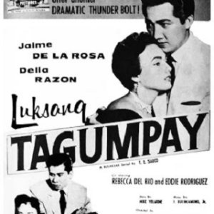 Luksang Tagumpay (1956)