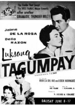 Luksang Tagumpay Philippines Movie photo