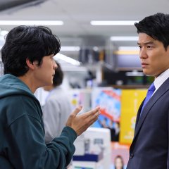 Elpis: Kibou, Aruiwa Wazawai Japanese Drama photo