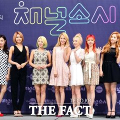 Channel Girls' Generation Korean TV Program photo