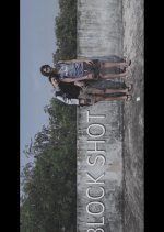 Block Shot Thai Movie photo