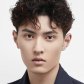 Chen Zong Lun