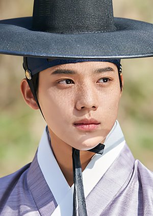 Grand Prince Sung Nam | Bajo el paraguas de la reina