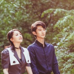 My Knight Boyfriend Chinese Drama photo