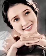 Arsenia Francisco