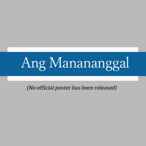 Ang Manananggal ()