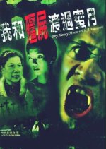 My Honeymoon with a Vampire Hong Kong Movie photo