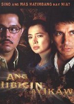 My One and Only Love Philippines Drama photo